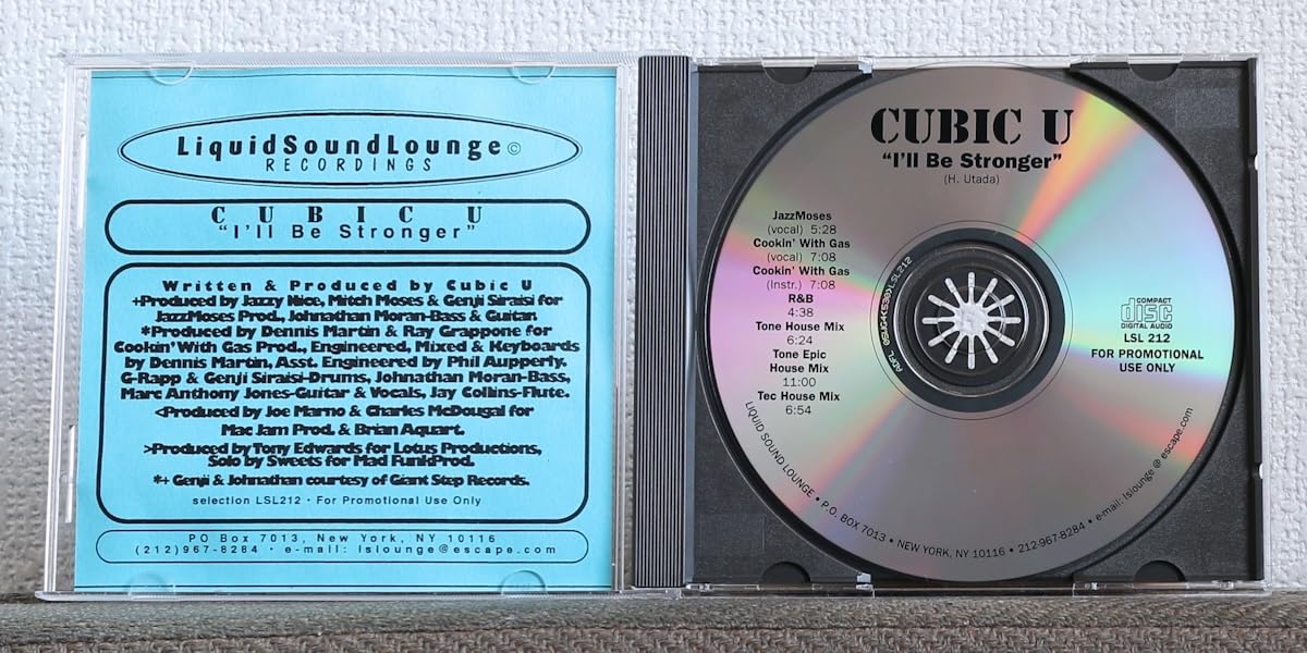 Amazon.co.jp: CD/Cubic U/I'll Be Stronger/Liquid Sound Lounge